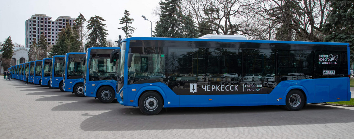 Автопарк Черкесска пополнился 19 современными отечественными автобусами