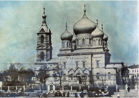 Историческая справка