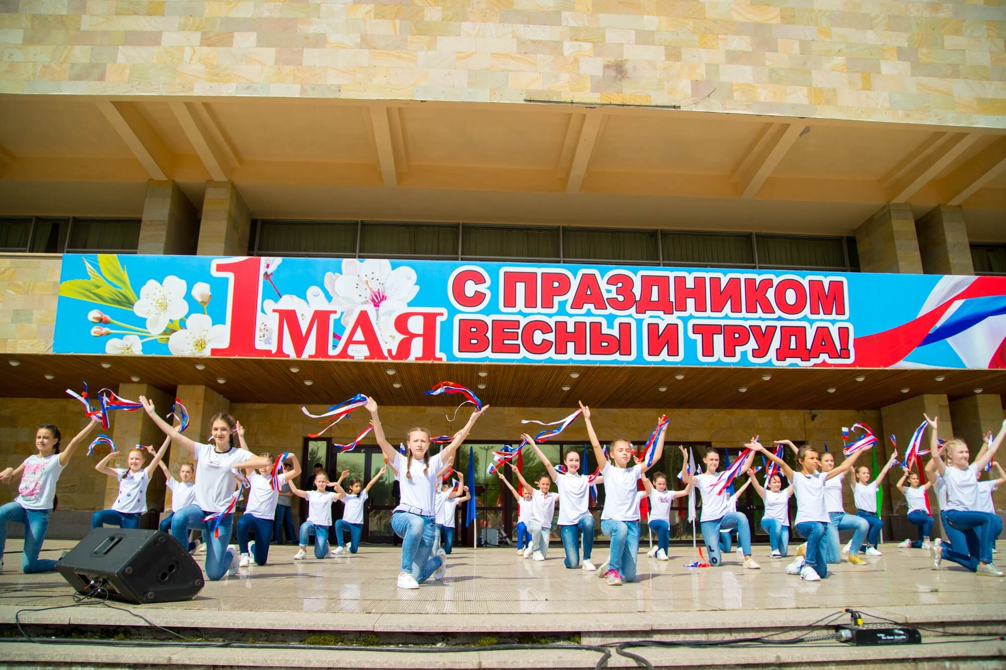 Более 4 тысяч жителей и гостей Черкесска приняли участие в первомайском митинге-концерте