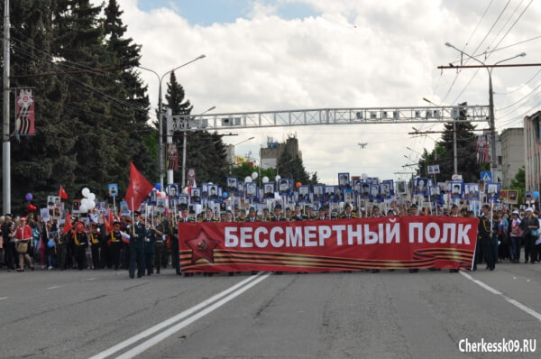 В Черкесске в День Победы к акции «Бессмертный полк» присоединились более 11,5 тысяч человек