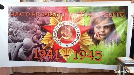 Более 20 тысяч школьников приняли участие в месячнике спортивной и оборонно-массовой работы в Черкесске (ВИДЕО)
