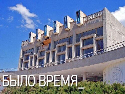 Черкесск / "Было время" (ВИДЕО о событиях 1996 года)