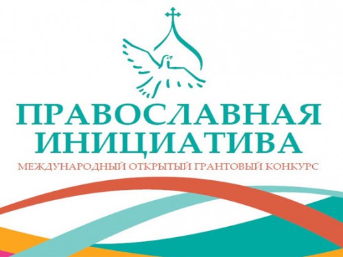 В Черкесске 28 июля начнет работу православная спортивная секция