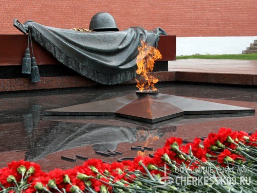 В Черкесске состоялась церемония открытия региональной Вахты памяти