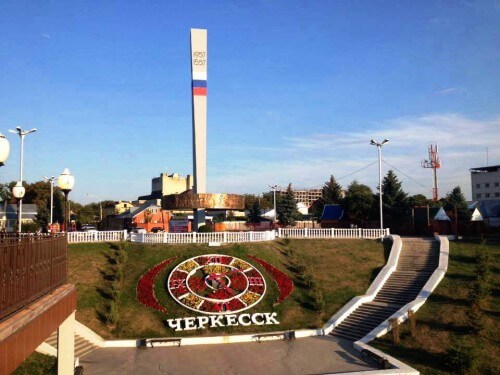 Лучшим открытым парком развлечений России и СНГ признан главный парк Черкесска "Зеленый Остров"