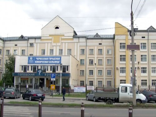Медицинские учреждения Черкесска передадут на баланс республики