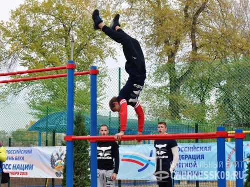 Workout-площадку для занятий уличным фитнесом открыли в Черкесске