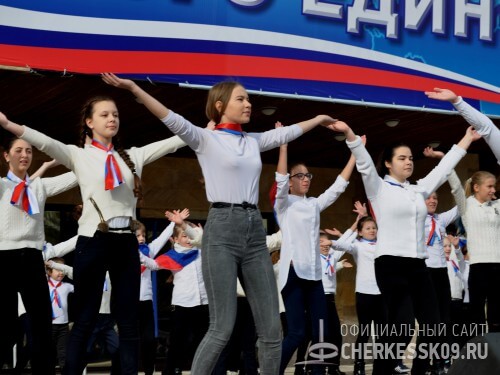 В Черкесске в День народного единства в праздничных гуляниях приняли участие около 10 тысяч человек