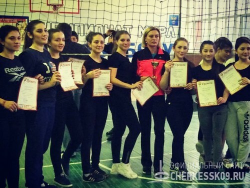 В столице КЧР провели Первенство города по волейболу среди учащихся колледжей