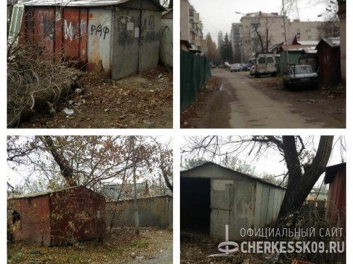 Власти Черкесска ищут владельцев гаражей, установленных по улице Гагарина