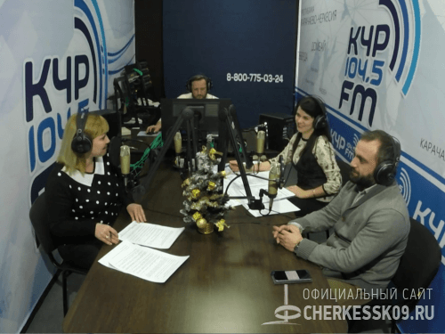 В эфире программы "Студия FM" обсудили результаты трехмесячной работы сервиса "Активный горожанин"