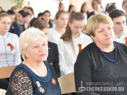 В Черкесске отметили 74-ю годовщину победы в Сталинградской битве
