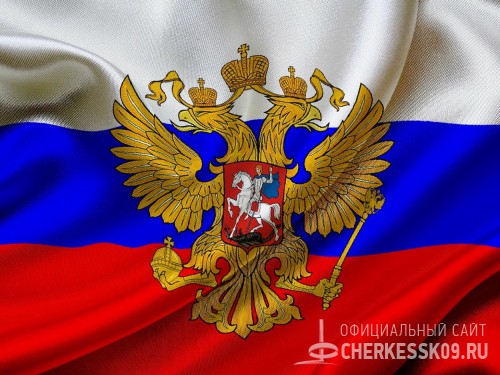Формируется информационная база приоритетных направлений деятельности государственных ведомств, учреждений и организаций