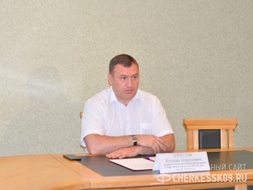 Готовность жилищно-коммунального комплекса Черкесска к отопительному сезону обсудили городские власти и коммунальные службы