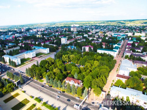 Итоги пяти лет в Черкесске