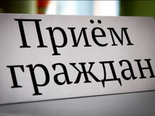 В Черкесске открылась общественная приемная Совета по развитию гражданского общества и правам человека при Главе КЧР