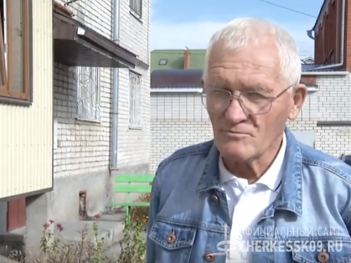 Кто в доме хозяин?