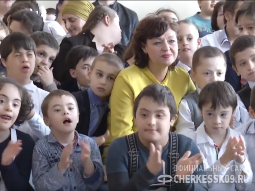 Международный День инвалидов