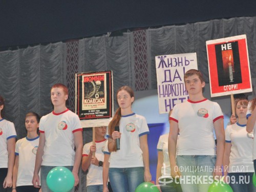 В столице КЧР пройдет акция «Музыканты против наркотиков»
