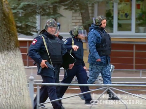 Сообщение о взрывном устройстве в образовательном учреждении Черкесска оказалось ложным (ВИДЕО)