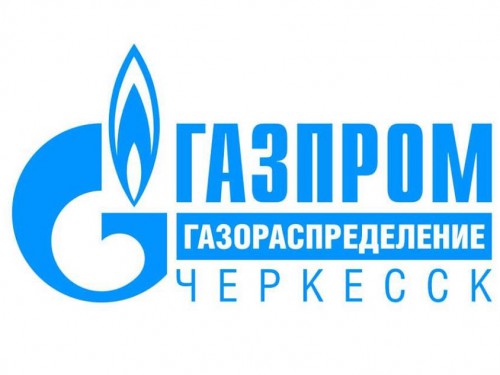 В Черкесске по улице Строителей временно приостановлено газоснабжение
