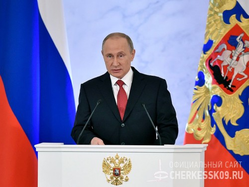 Глава КЧР назвал послание Президента России Федеральному Собранию «руководством к действию»