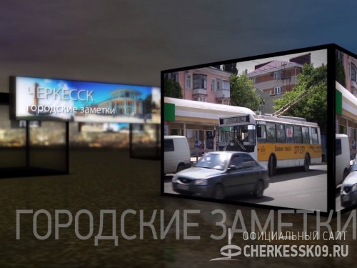 Программа из цикла «Городские заметки»: парковок - нет