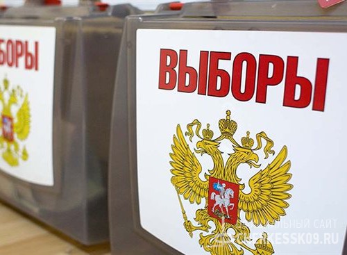 В КЧР в выборах Президента РФ приняли участие свыше 255 тысяч человек, более 80 тысяч из них проголосовали в Черкесске