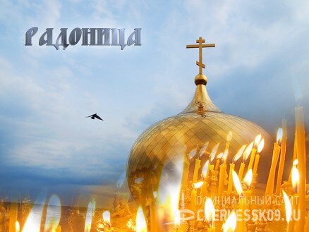 На Радоницу в Черкесске будет организован дополнительный бесплатный автобусный маршрут