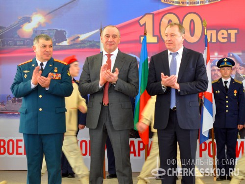 Торжественное мероприятие, посвящённое 100-летию военных комиссариатов, прошло в республиканской столице