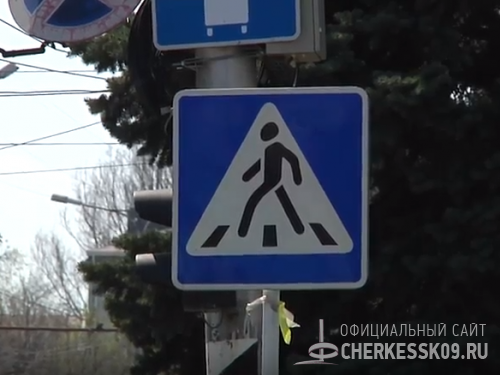 В Черкесске к майским праздникам обновят дорожную разметку