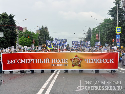 Около 19 тысяч человек прошли «Бессмертным полком» в республиканской столице
