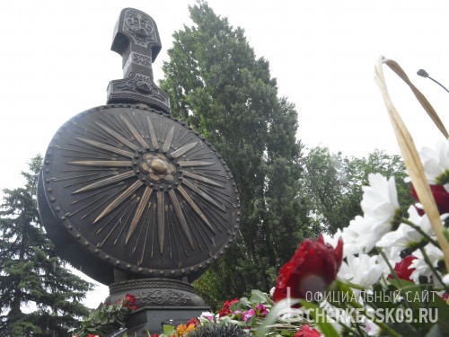 В Черкесске вспоминают жертв Кавказской войны