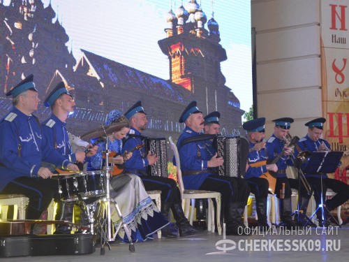 День славянской письменности и культуры отметили в Черкесске