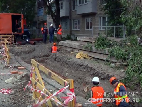 В Черкесске приступили к замене ветхого участка теплотрассы