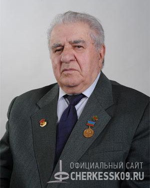 Ушел из жизни почетный гражданин Черкесска Алексей Хуранов