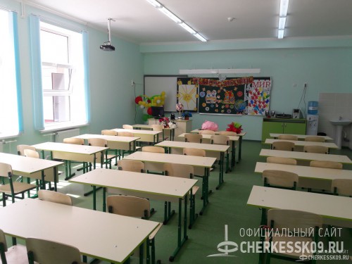 Все школы и детские сады Черкесска проверят на готовность к новому учебному году