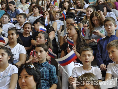 В Черкесске отпраздновали День государственного флага России
