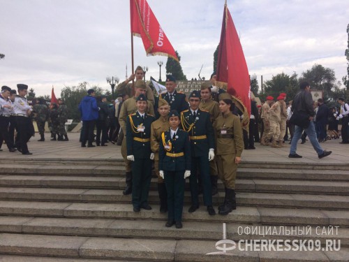 Команда воспитанников ЦВПВМ Черкесска вошла в тройку лучших на Всероссийском слёте активистов движения «ПОСТ № 1»