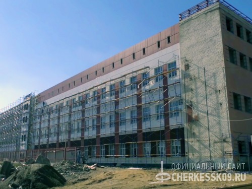 Для жителей Черкесска строится новая поликлиника