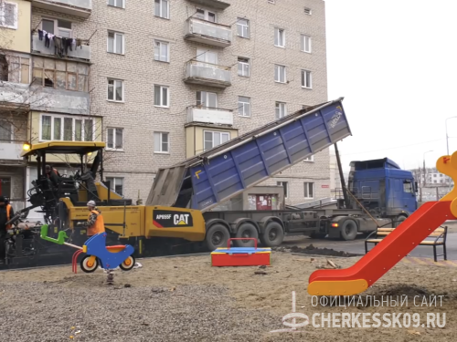 В республиканской столице благоустраивают дворовые территории