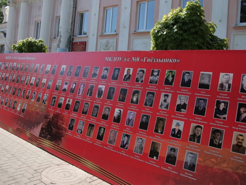 Стена памяти в Черкесске пополнится новыми фотографиями участников Великой Отечественной войны