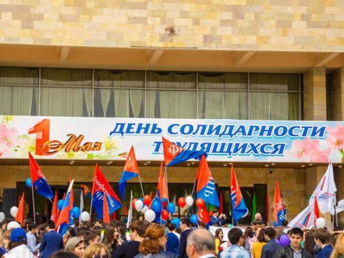 Программа праздничных мероприятий на 1 Мая и 3 мая – День возрождения карачаевского народа