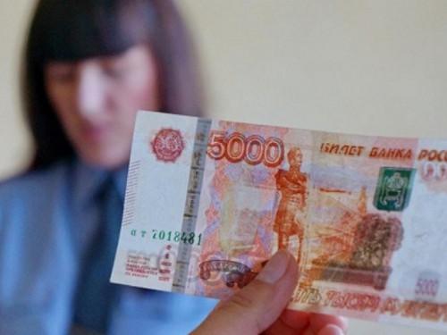 МВД по КЧР напоминает о действиях при обнаружении поддельных денежных знаков и ценных бумаг