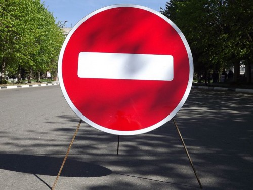 В Черкесске ограничено движение транспорта по части улицы Красноармейской