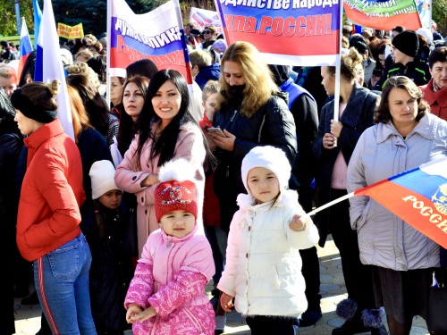 В Черкесске отметили День народного единства