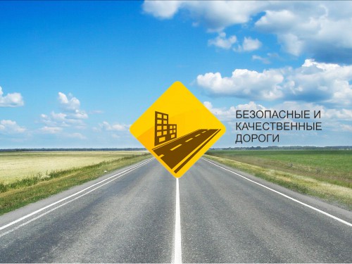В Черкесске в 2020 году отремонтируют более десяти километров автодорог