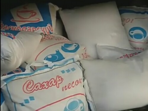 70 тонн сахара направили на нужды малообеспеченных семей и пожилых людей в КЧР