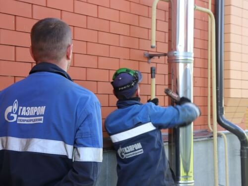 В Черкесске временно отключат газ из-за внеплановых ремонтных работ