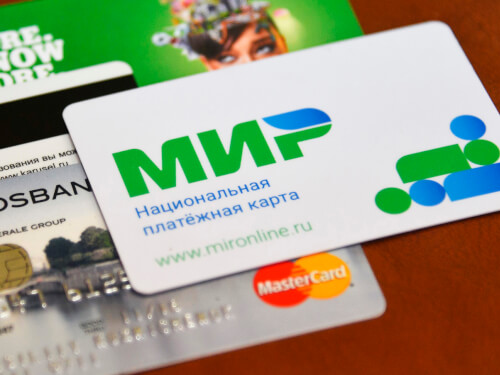Социальные выплаты с 1 октября будут начисляться только на карту «Мир»
